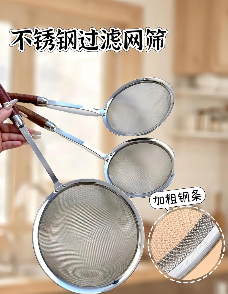 金属网定做